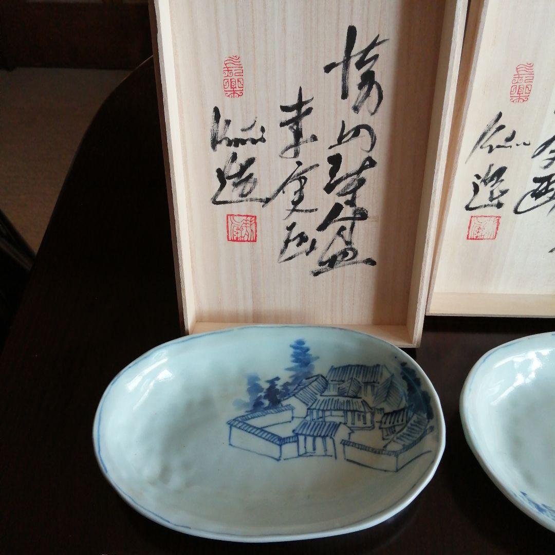 水墨画家　李庚　染付皿・蕎麦猪口7個まとめ売り