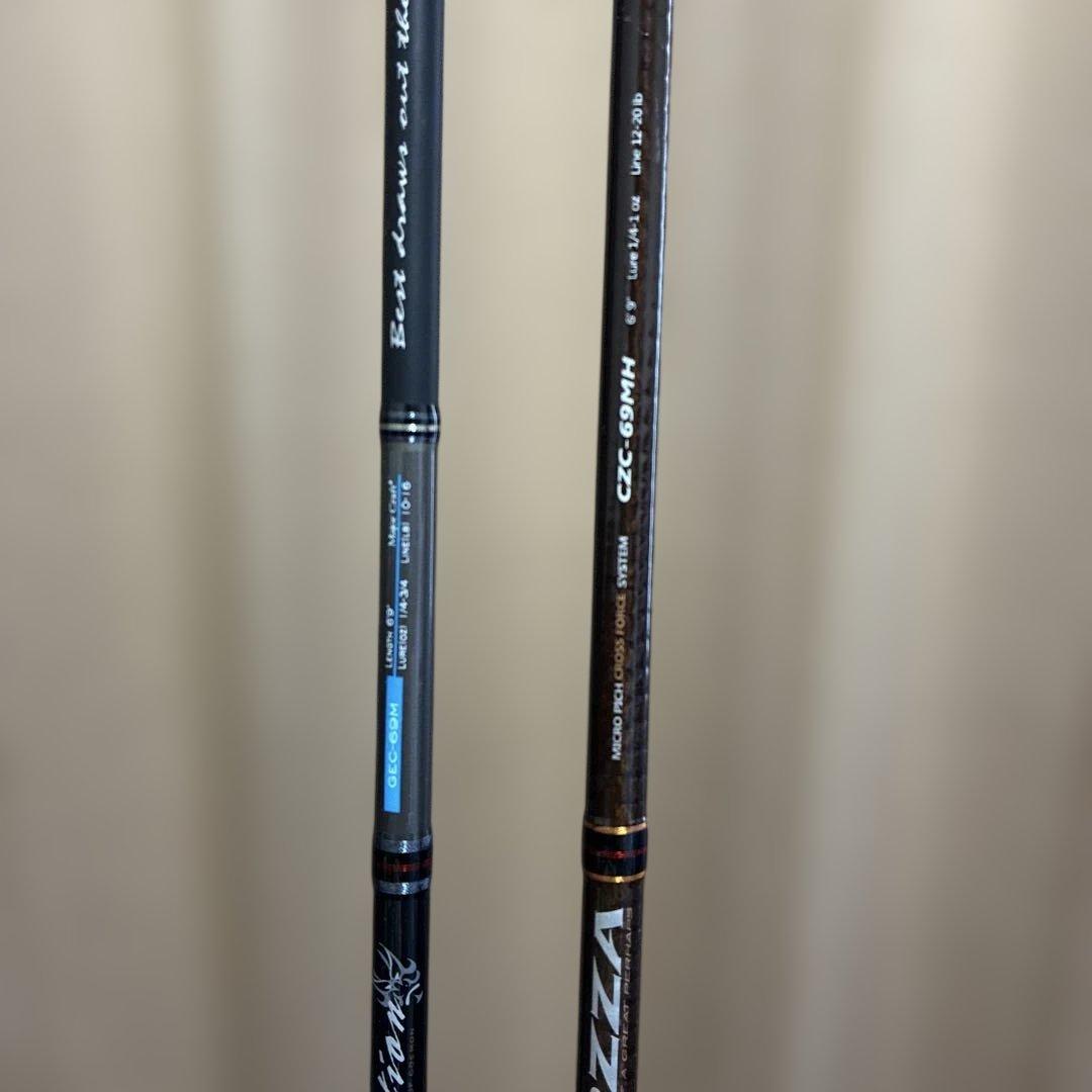 メジャークラフト　ルアーロッド 2本セット