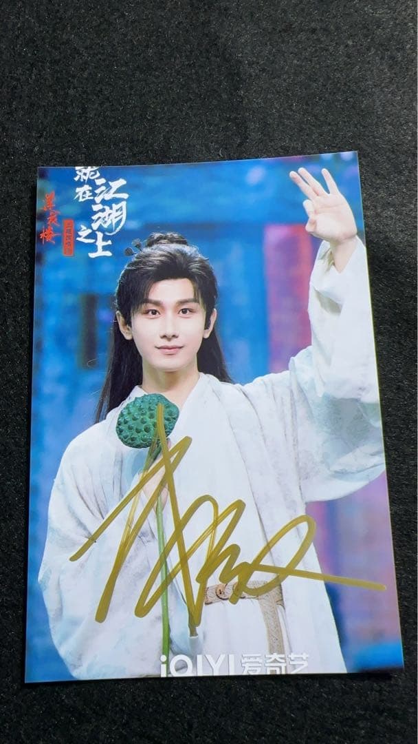 いちご様連絡ページ