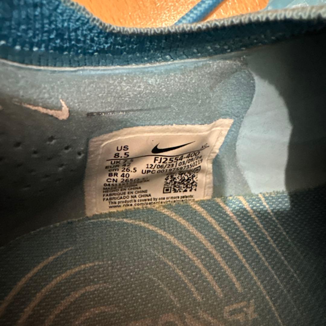 シューズ PHANTOM GX