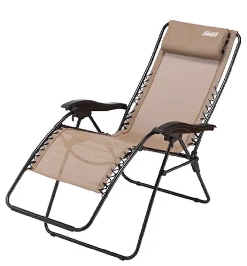 【大至急】引っ越しの為リクライニングアウトドアチェア ベージュ