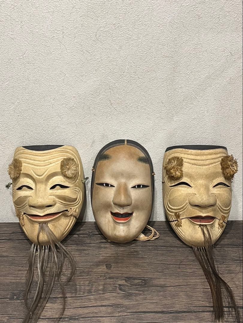 【送料込み】能面　3枚まとめ　美術品　お面　木製　木彫り彫刻　女面　能楽　雅楽