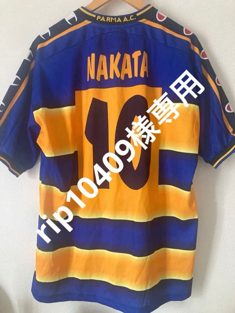 パルマA.C. 10番 ジャージ