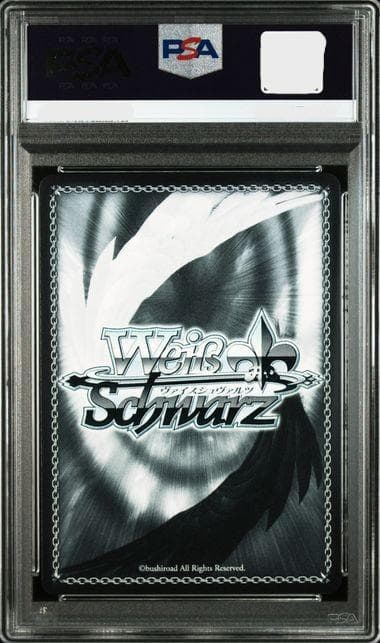 富士見ファンタジア　PSA10 SP サイン 夢魔の誘惑　狂三