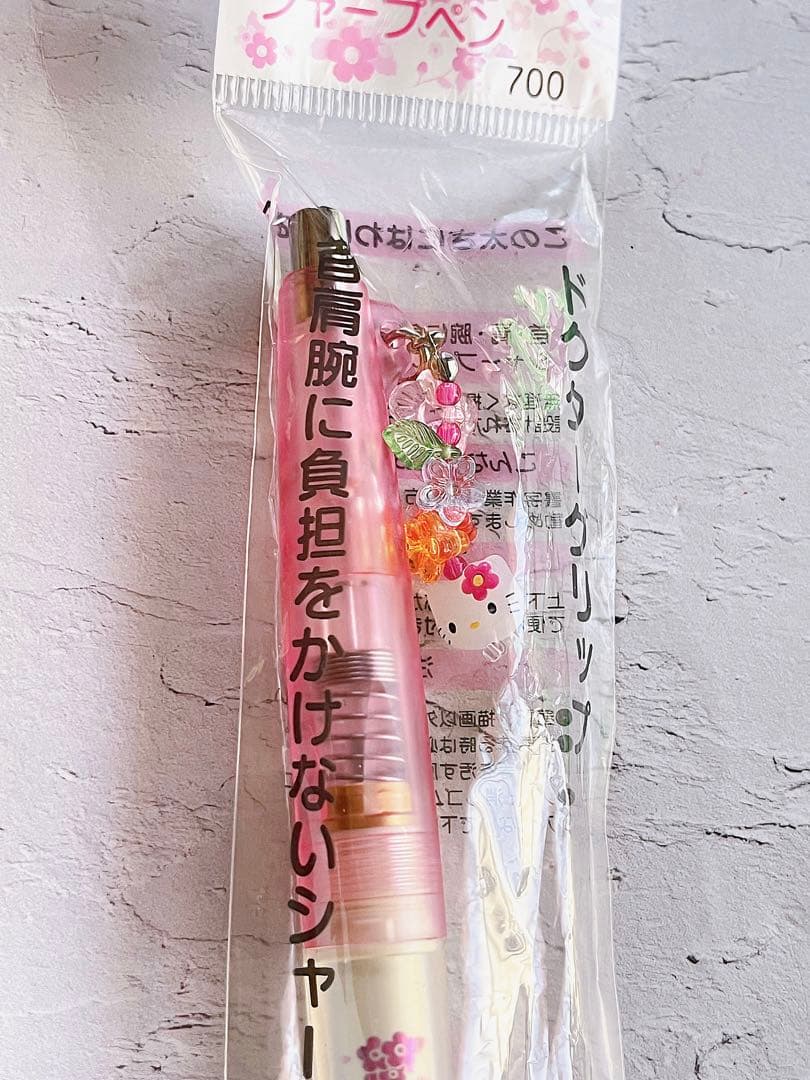 レア★ 未開封　ドクターグリップ　シャープペン　キティ　平成　2001 チャーム