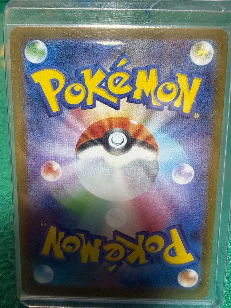 ブイズ　SAR ゴッドパック　9枚セット