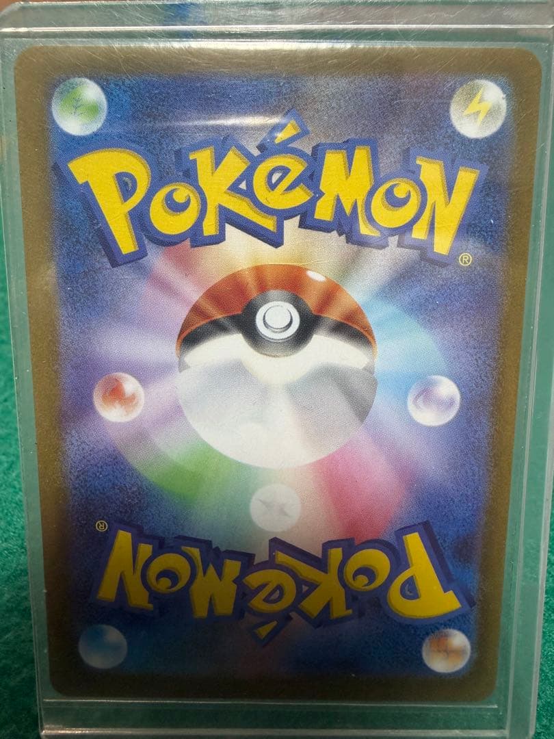 ブイズ　SAR ゴッドパック　9枚セット