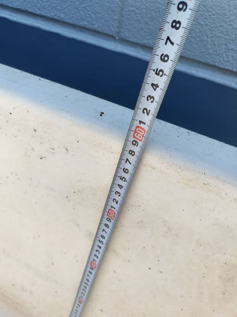 引き取り限定 茨城県大洗町 大型水槽 タンク 2つセット FRP 生簀 養殖