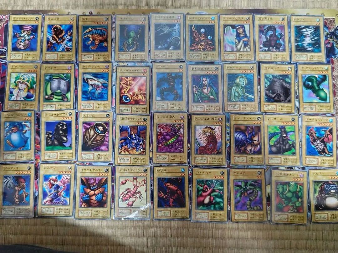 遊戯王 初期ブースター 191枚 被りなし ジャンク品