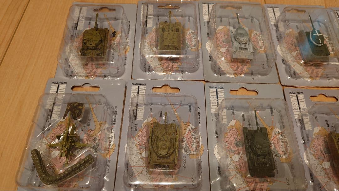ワールドタンクミュージアム WW2 自衛隊 33個セット/World Tank