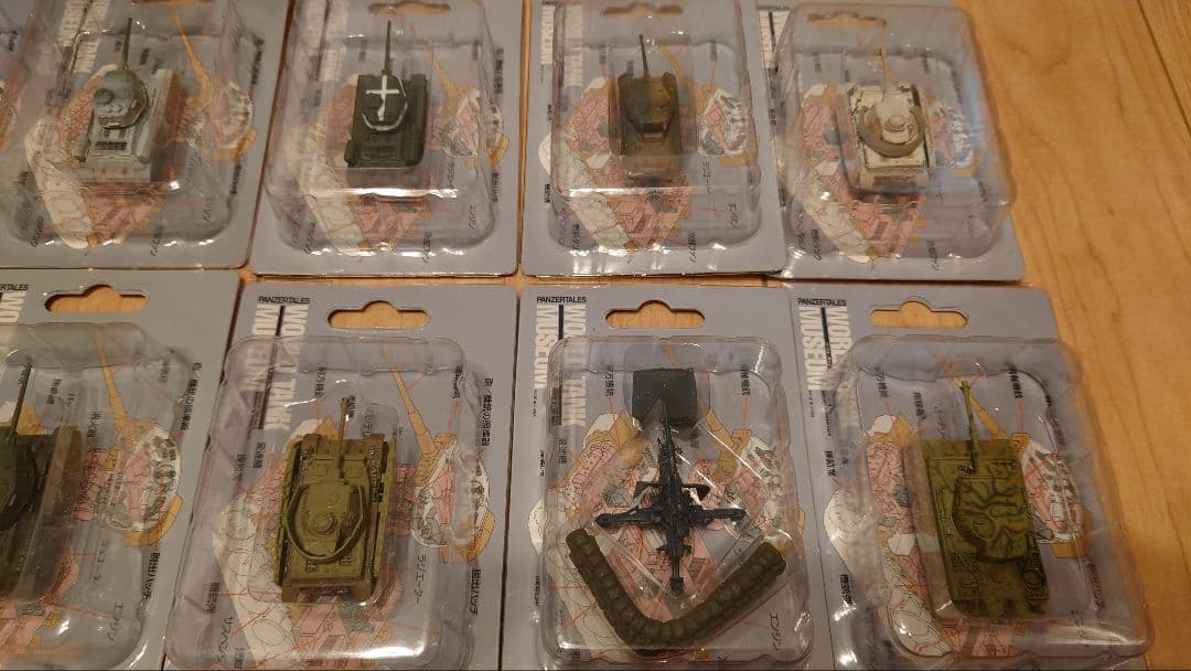 ワールドタンクミュージアム WW2 自衛隊 33個セット/World Tank