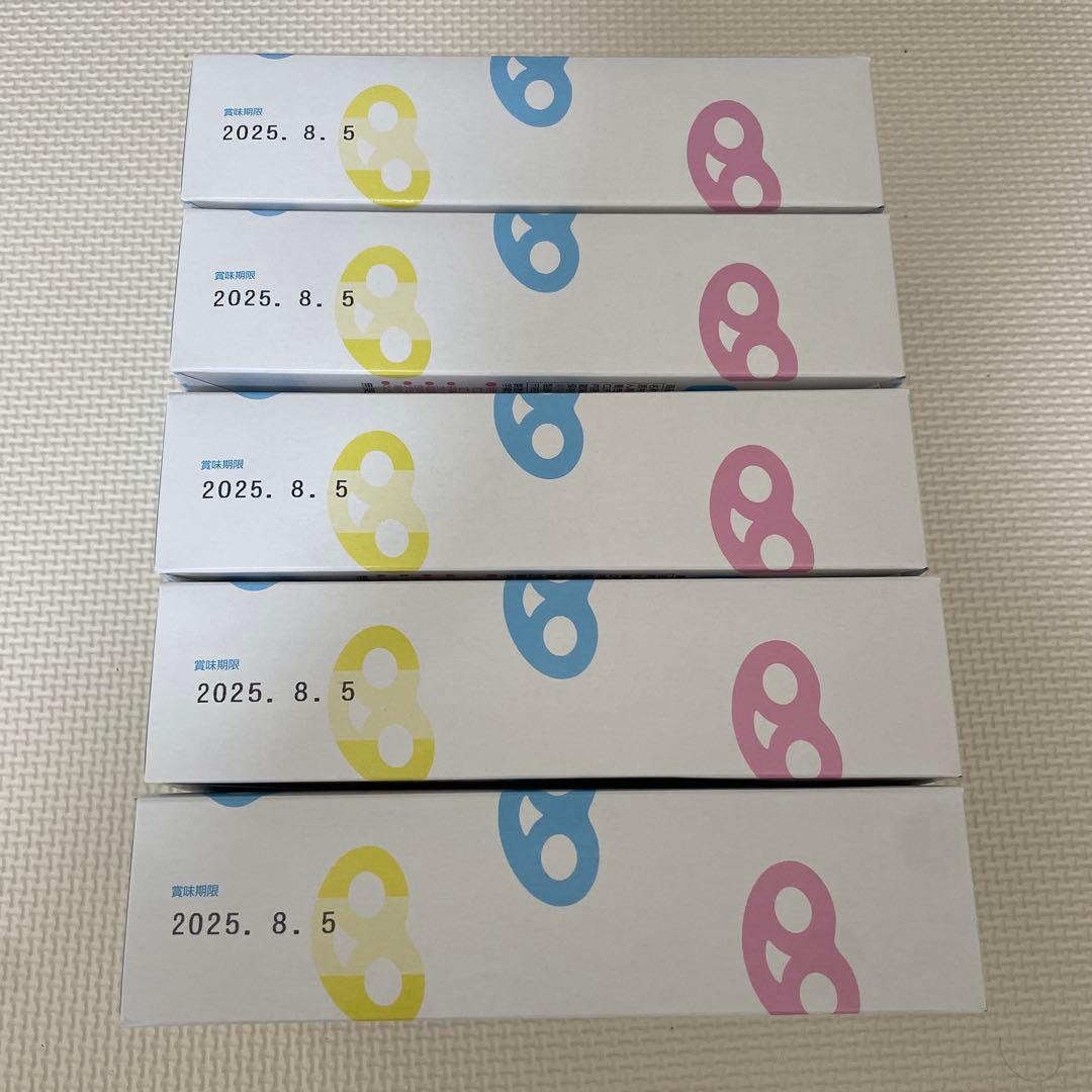 グミッツェル 12個入り ５箱 新品未開封♡お値下げ不可です。