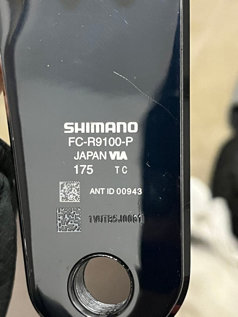 極美品　FC-9100-P チェーンリング走行少 デュラエース