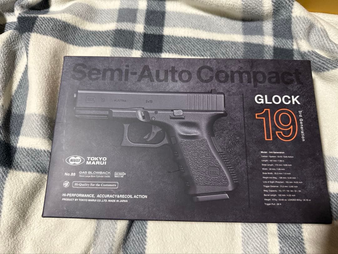 東京マルイ GLOCK19 3rd ジェネレーション