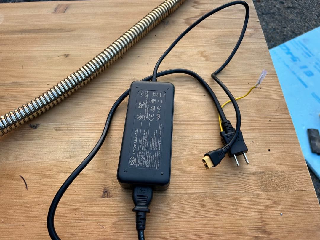 BougeRV一体型FFヒーター DC 12V/24V 低燃費