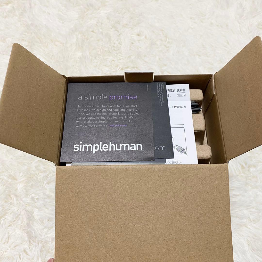 【新品未使用】【箱美品】simplehuman 自動ディスペンサー ST1043