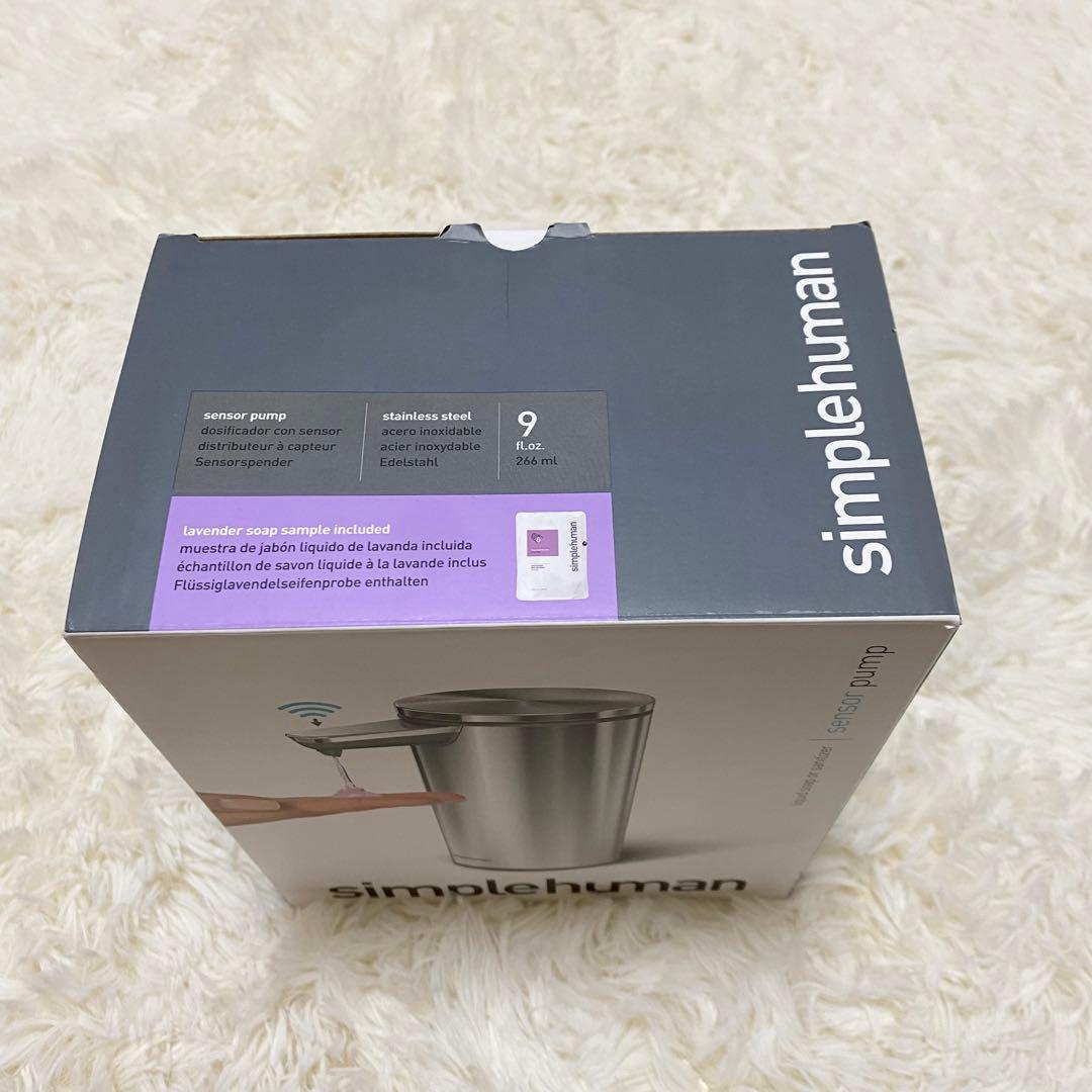 【新品未使用】【箱美品】simplehuman 自動ディスペンサー ST1043