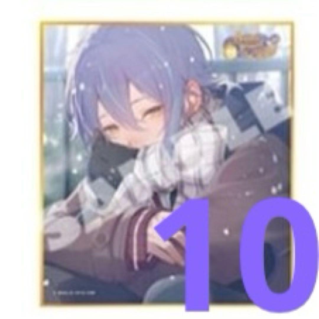 プロセカ　神代類　色紙　53C 10点