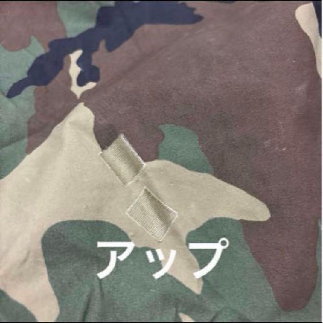 米軍　実物　BIVY COVER GORE-TEX 寝袋カバー　② 送料無料