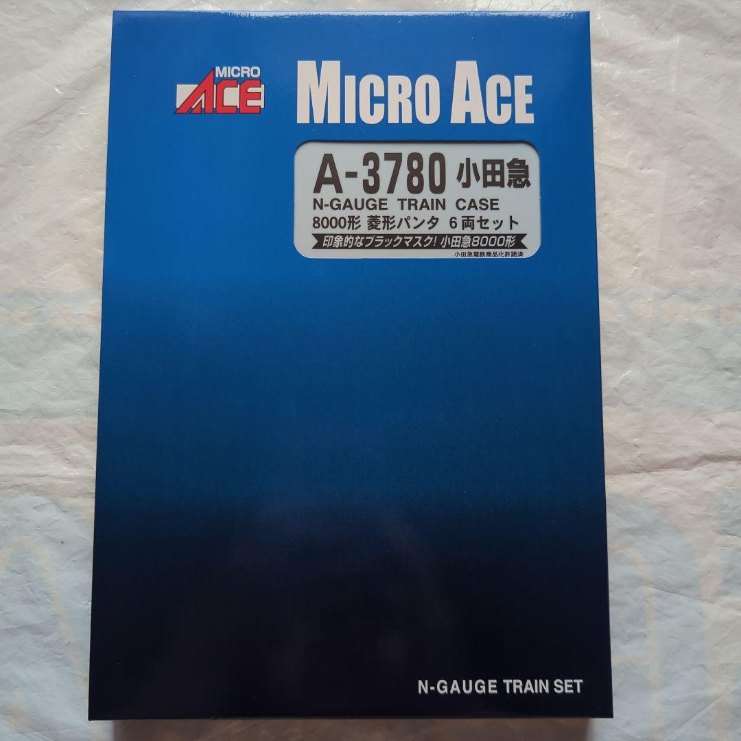マイクロエース　A-3780 小田急8000形 菱形パンタ６両セット　新品未走行