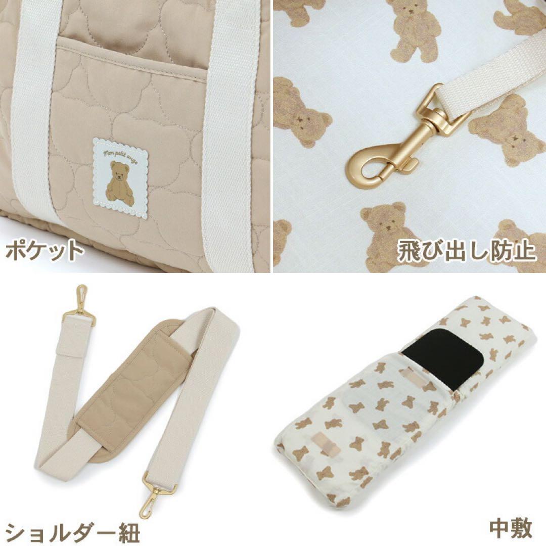 PET PARADISE キャリーバッグ ML ロング 約4〜6kg 犬