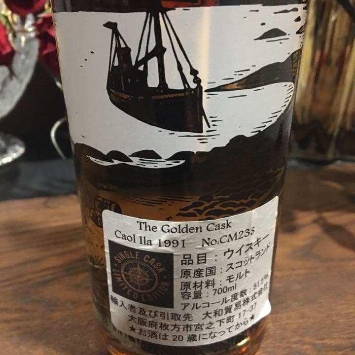 ウイスキー CAOLILA. 25 YEARS