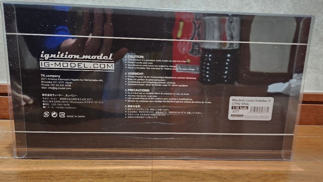 イグニッションモデル1/18モデル 三菱ランサーエボリューション9【最終値下げ】