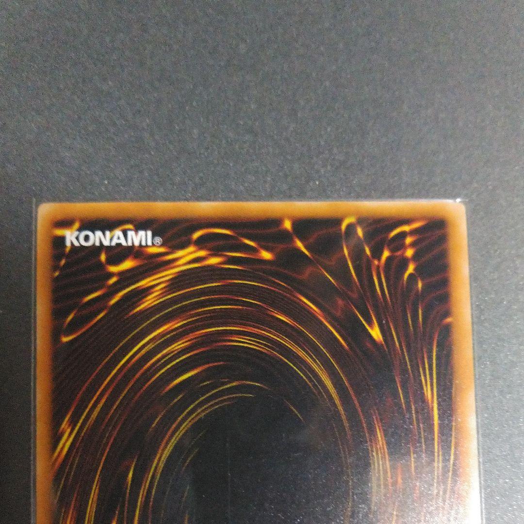 遊戯王 ダーク・ネクロフィア