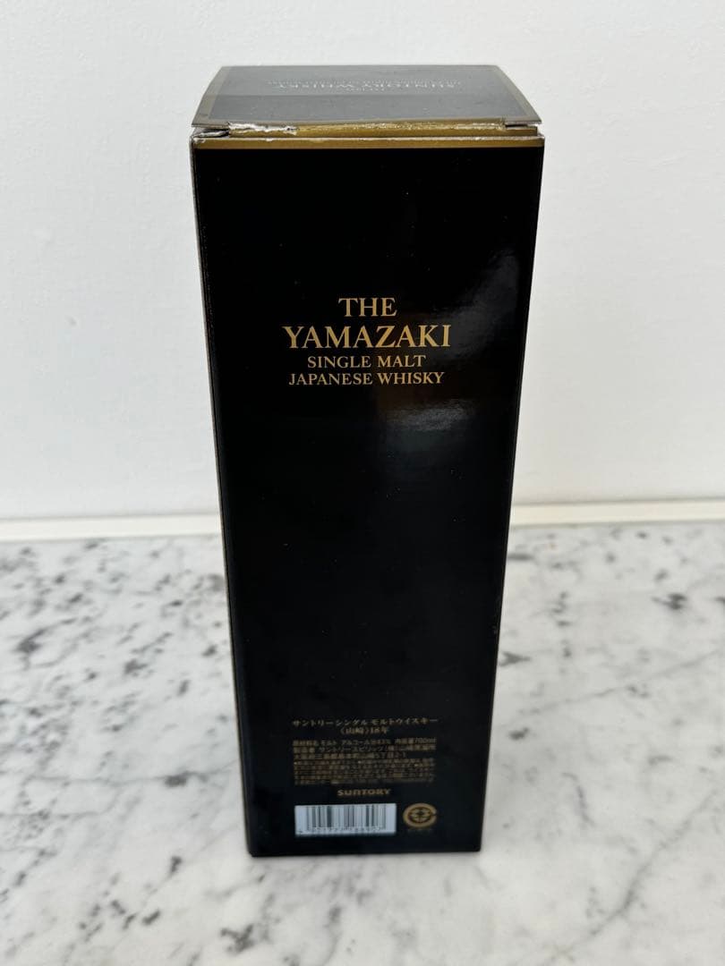 【新品未開栓】山崎18年 シングルモルトウイスキー 700ml 箱付き
