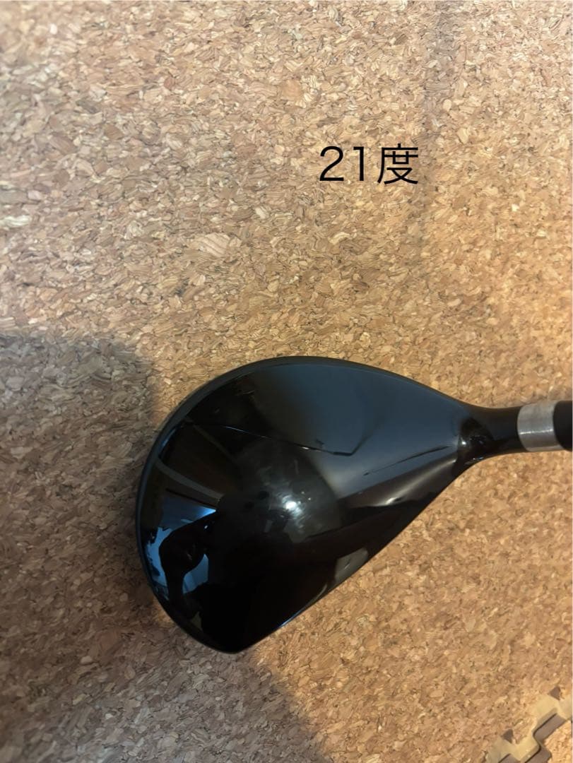 waoww ユーティリティ 21° 24° 2本セット