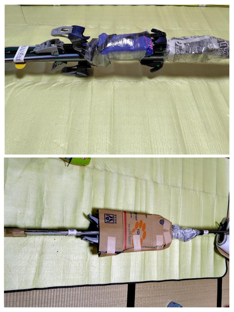 【BC入門】 170cm/ Diamir Mサイズ