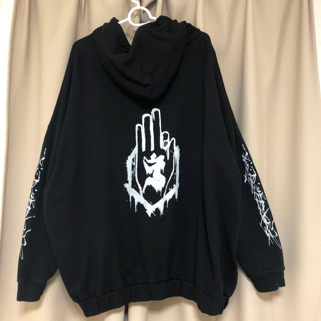 真天地開闢集団ジグザグ　パーカー　参拝装束