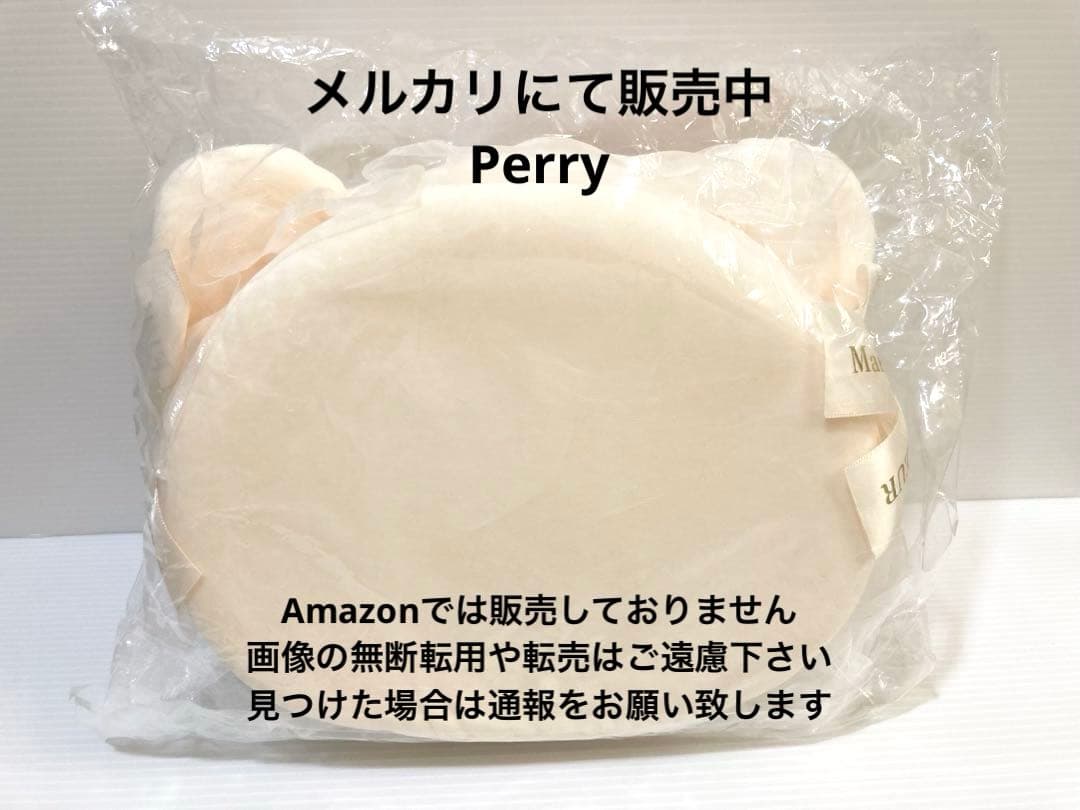 新品リラックマ友の会　メゾンドフルール　てのりぬいぐるみセット　ベビーあかちゃん