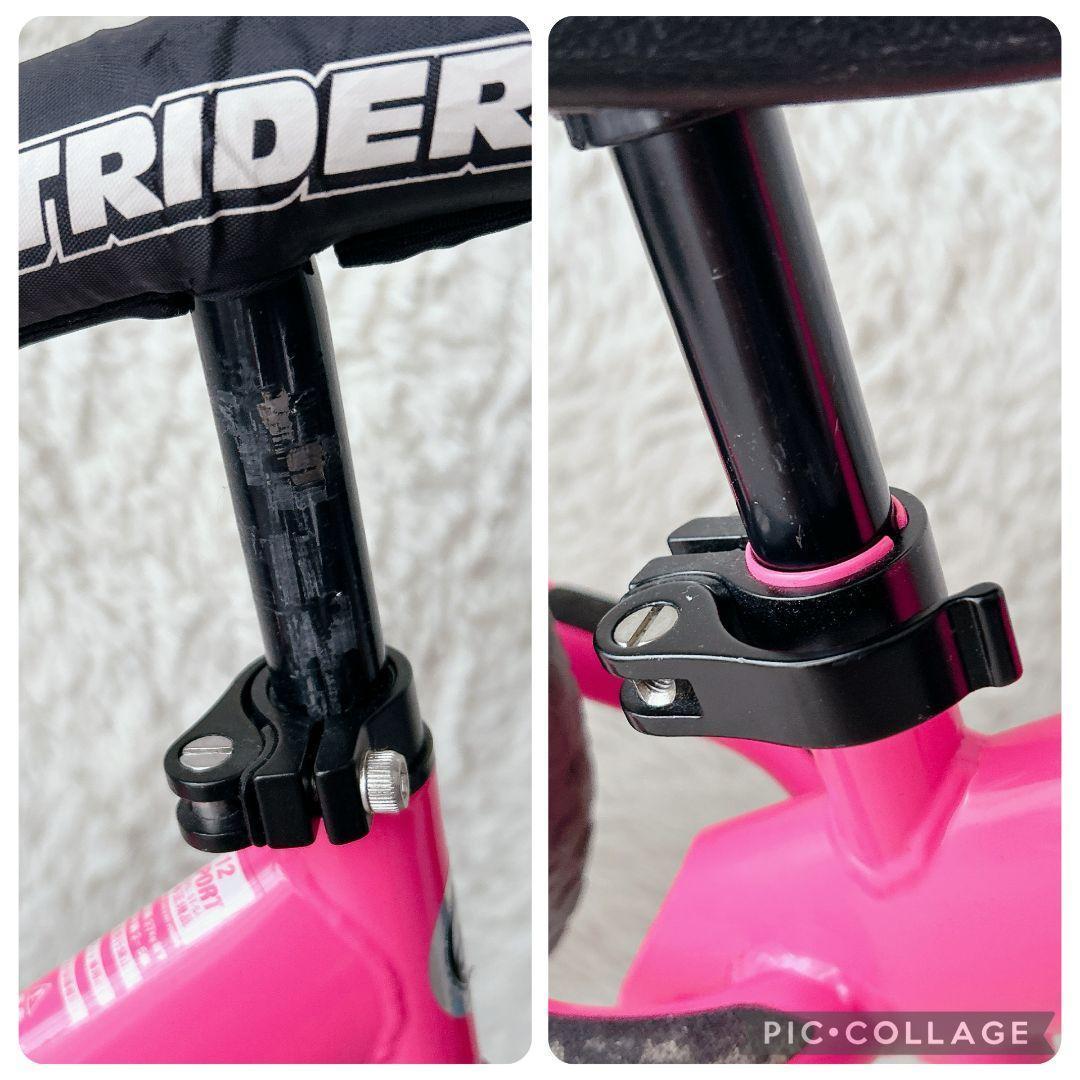 ✨希少カラー✨ STRIDER ストライダー スポーツモデル ピンク