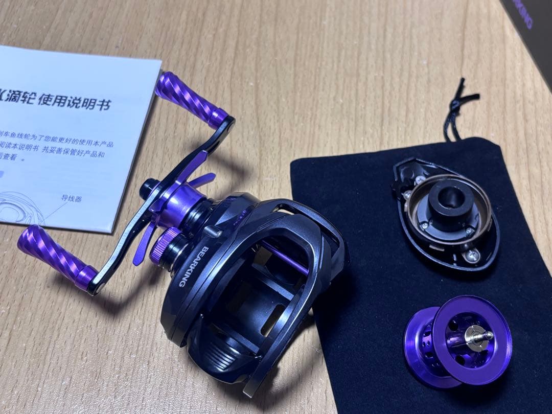 dcリール　ベアキング　YURI DC