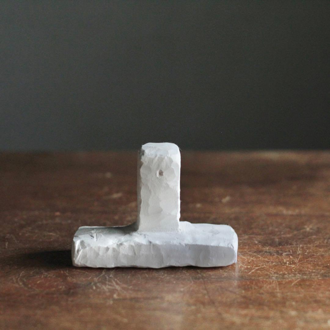 石塑粘土 小 立体作品 建物 現代美術 sculpture