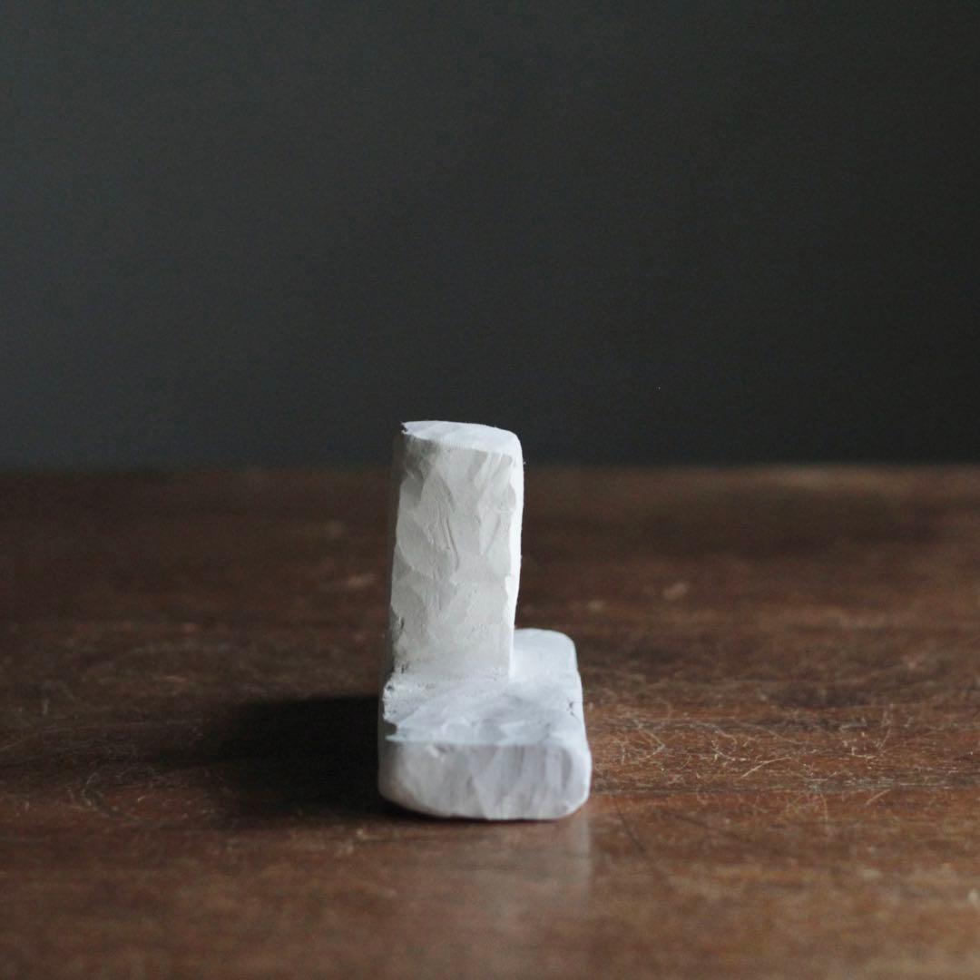 石塑粘土 小 立体作品 建物 現代美術 sculpture