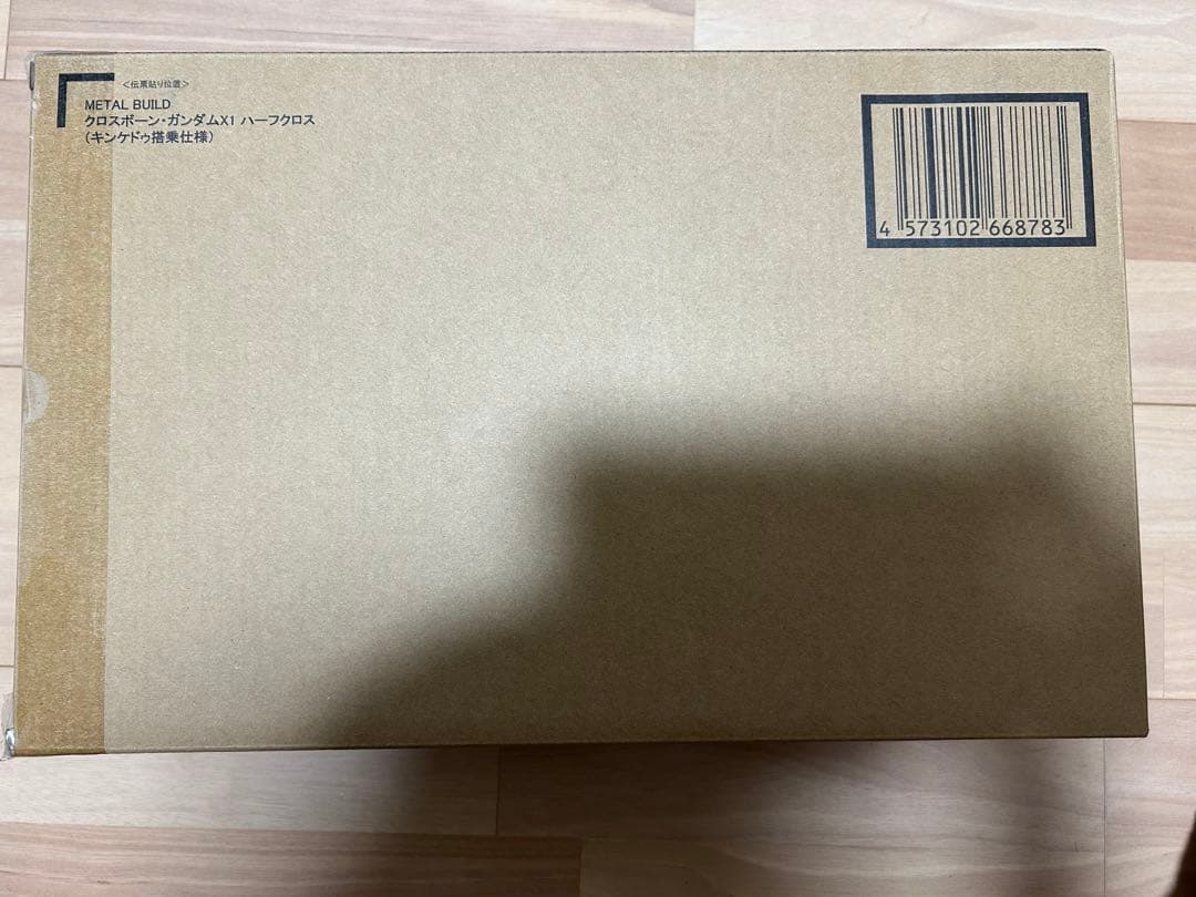 L BUILD クロスボーン・ガンダムX1 ハーフクロス（キンケドゥ）