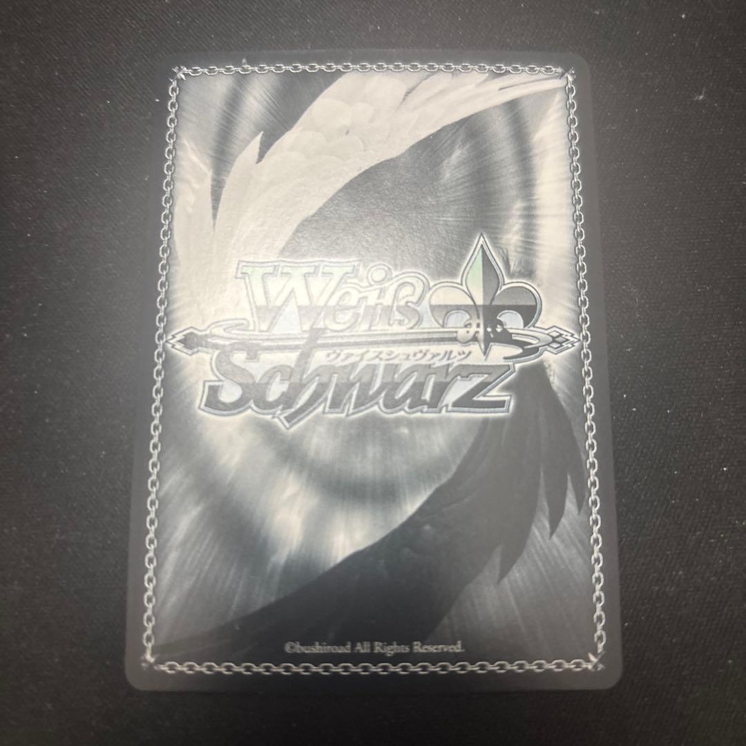 ws ヴァイスシュヴァルツ　葬送のフリーレン　プロモ　敢闘賞　タイトルカップ