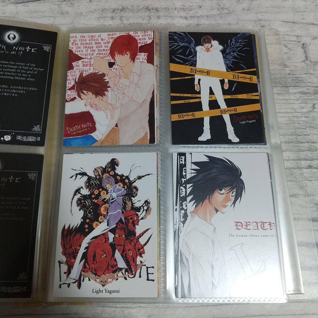DEATH NOTE トレーディングカードセット まとめ売り