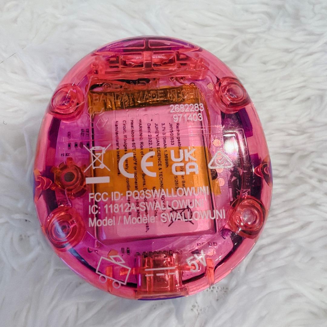 Tamagotchi Uni パープル 本体 箱あり　BANDAI