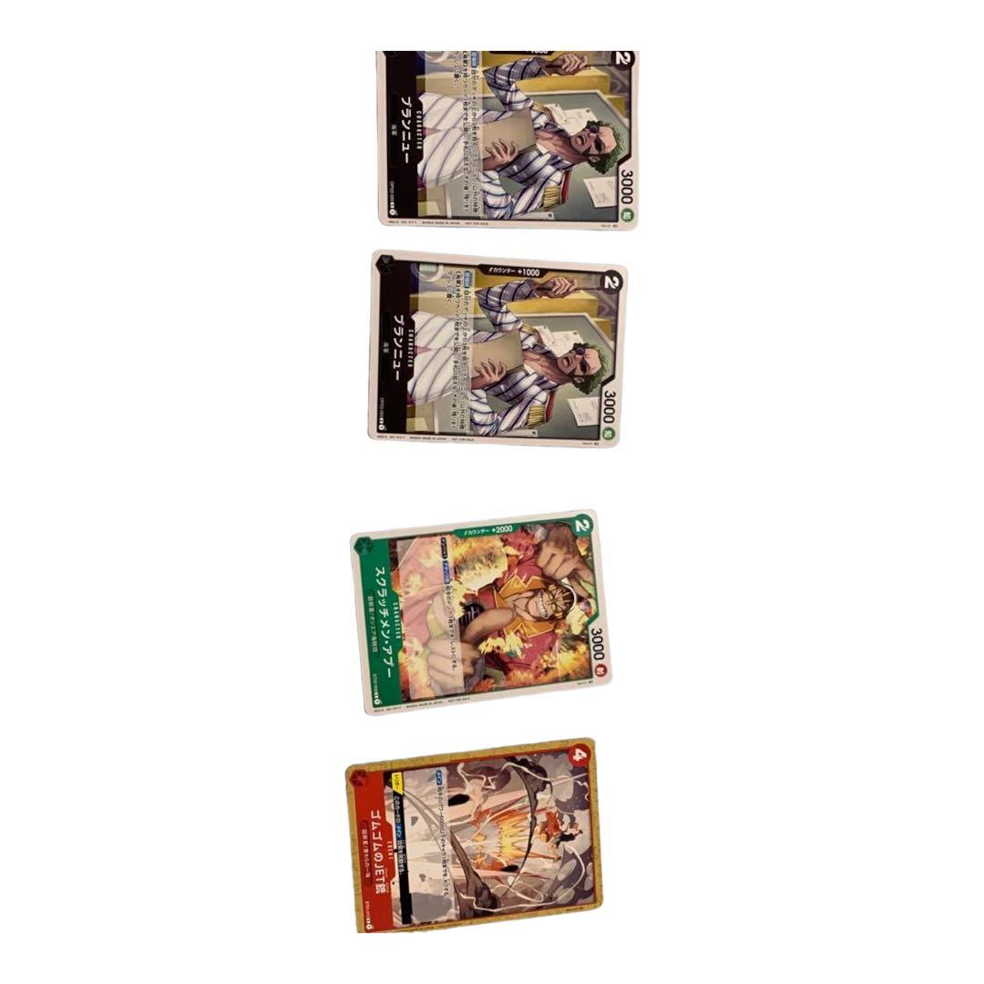 ワンピースカードプロモ