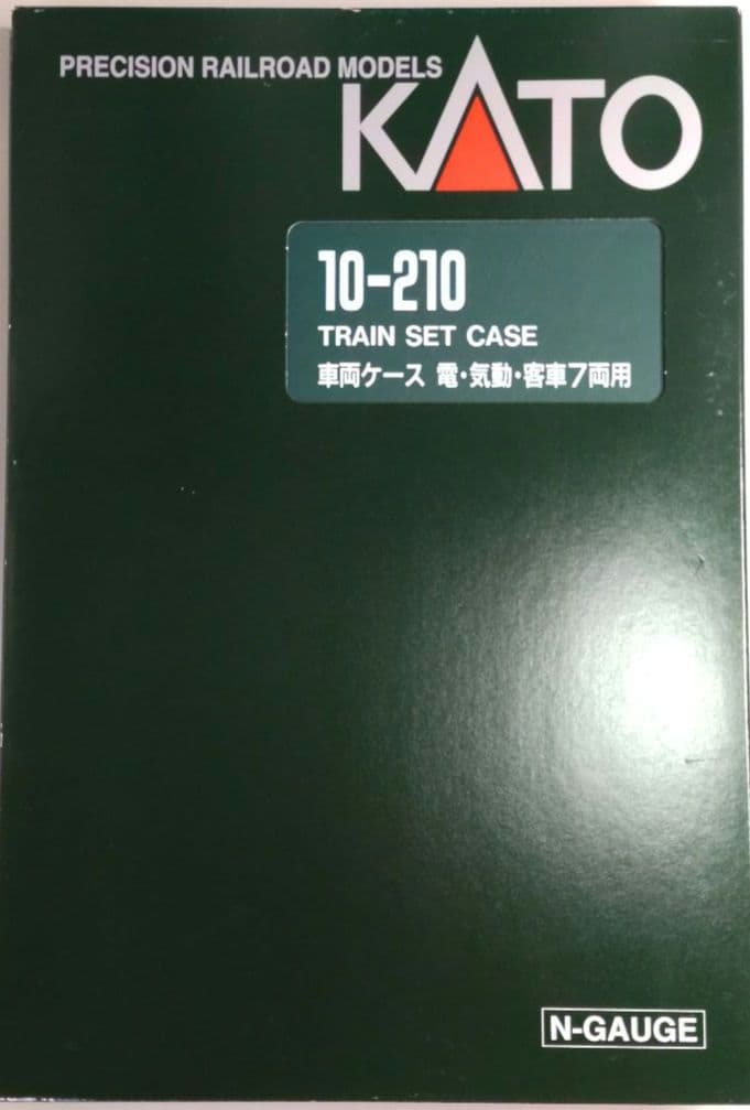 883系「ソニック833」イエロー5両セット（KATO 10-485）