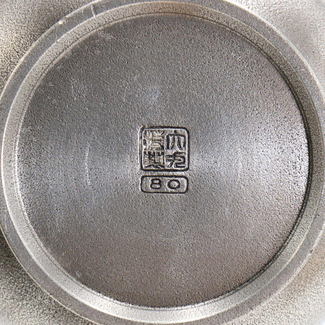 大丸精製 四君子文茶こぼし 七宝透蓋 錫製建水 煎茶道具 約288g　M257