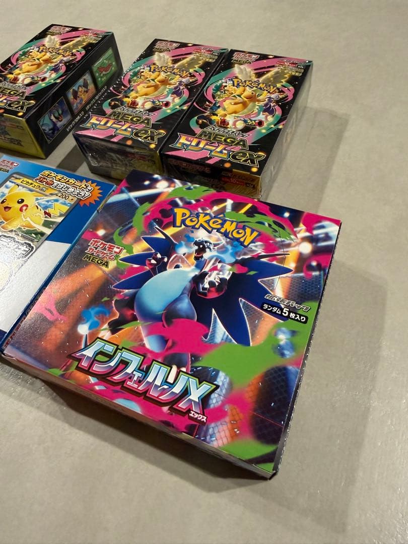 ポケカ　BOX MEGAドリームEX インフェルノX スタートデッキセット