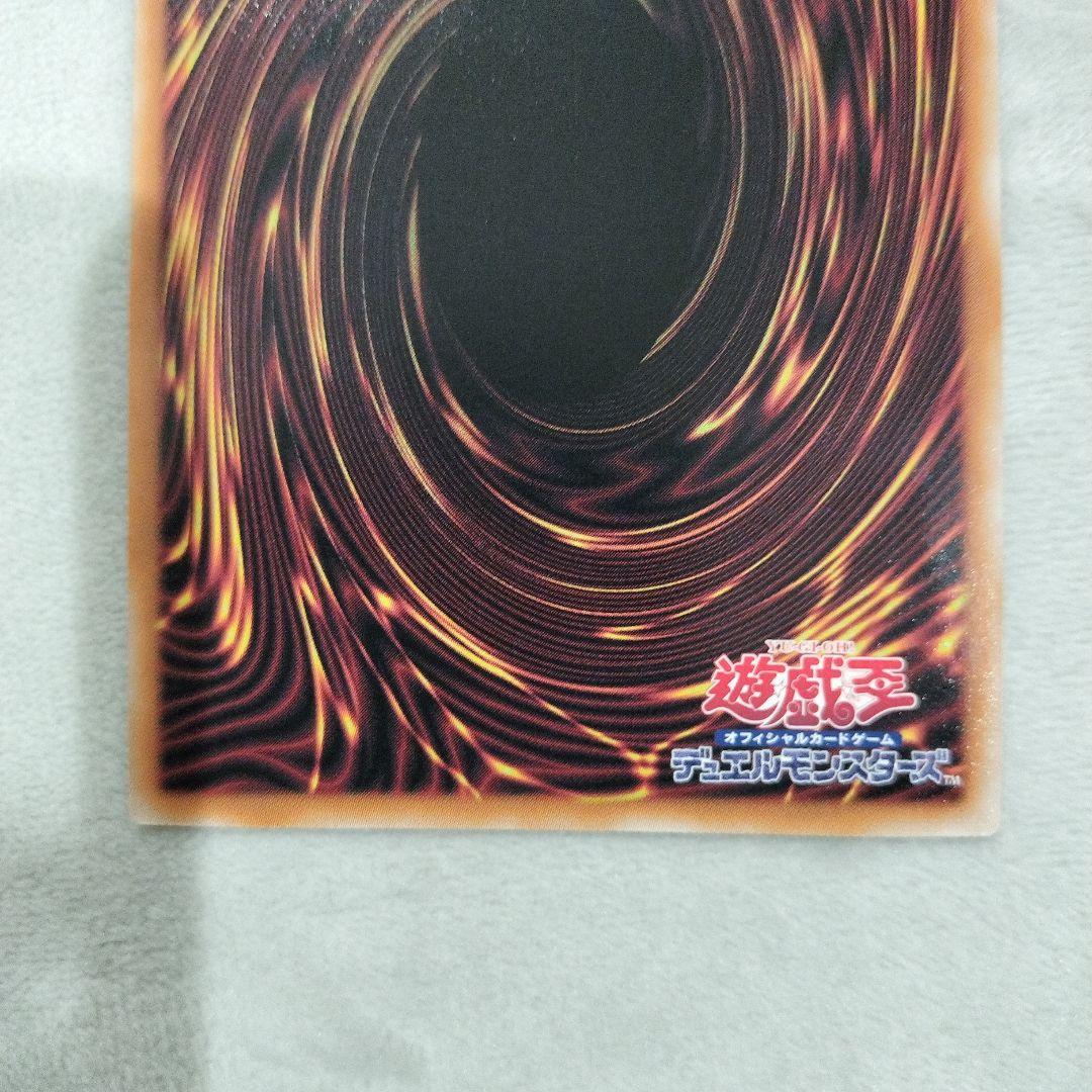 遊戯王 アートコレクション ブラック・マジシャン25th QCSE ２枚セット