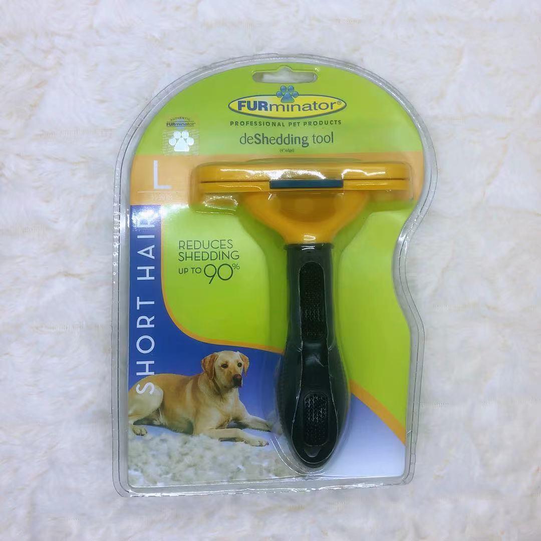 専用犬用ブラシ抜け毛ファーミネーター代替品　ペット用品トリミング大型犬短毛14個