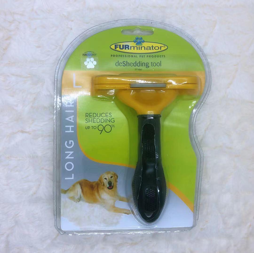 専用犬用ブラシ抜け毛ファーミネーター代替品　ペット用品トリミング大型犬短毛14個