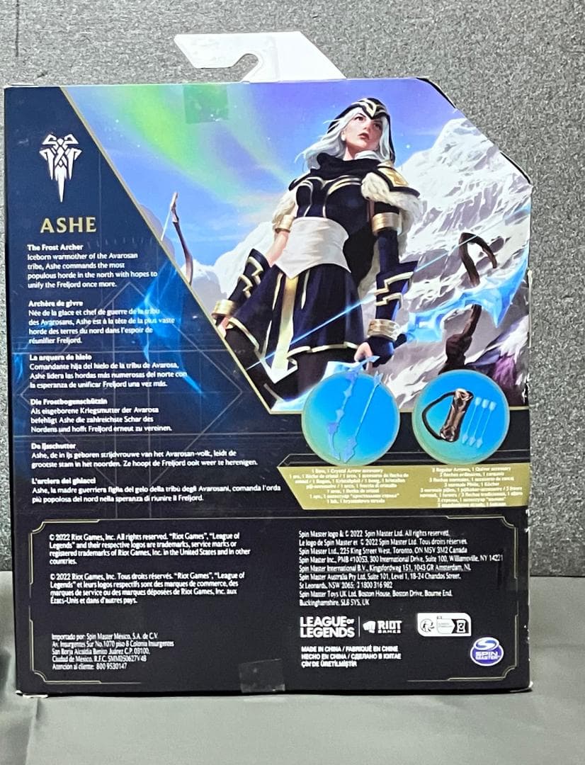 新品未開封 アーチャー『アッシュ』リーグオブレジェンド アクションフィギュア