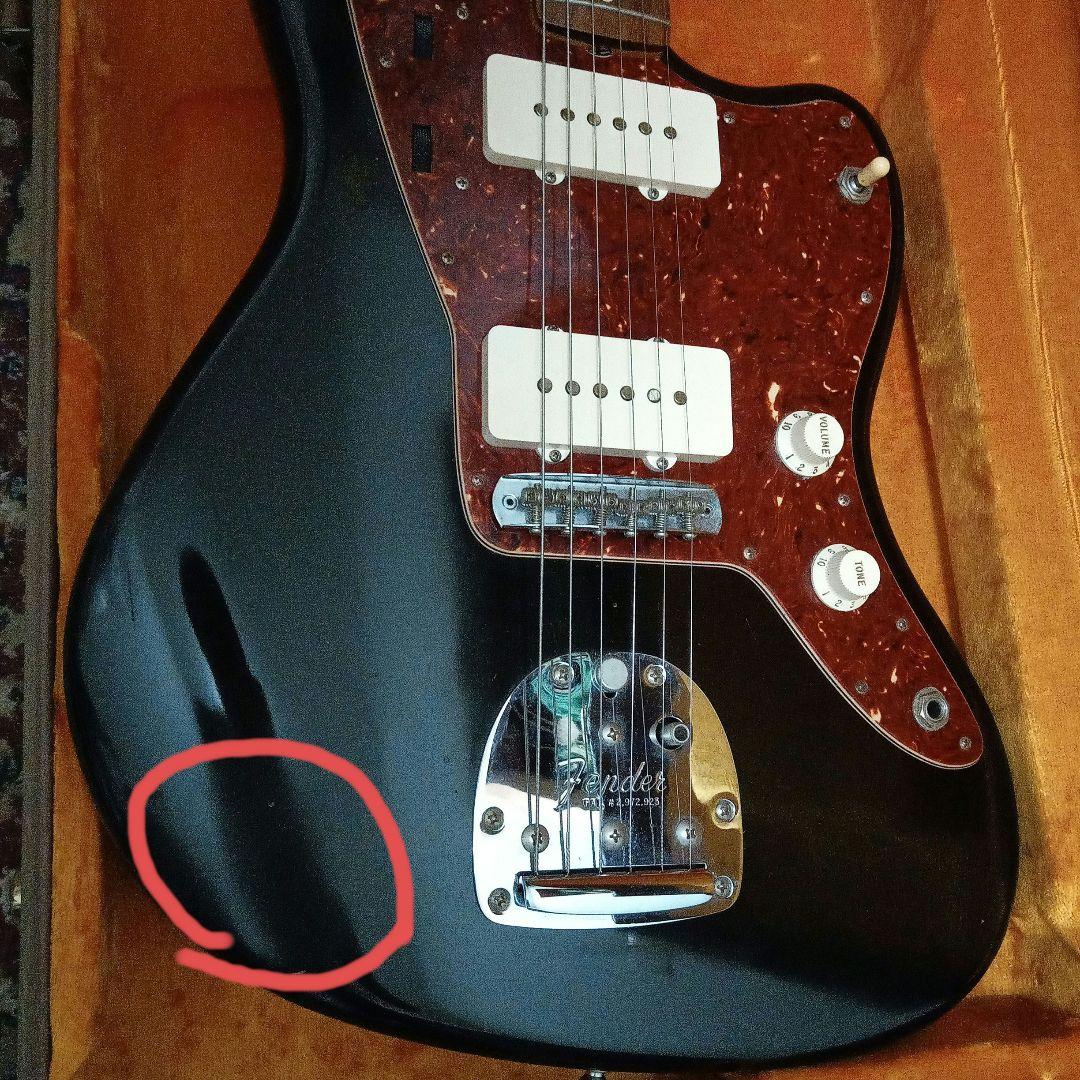 Fender American Vintage ‘62 Jazzmaster